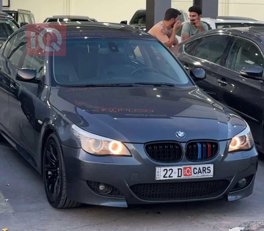 بي ام دبليو الفئة 5